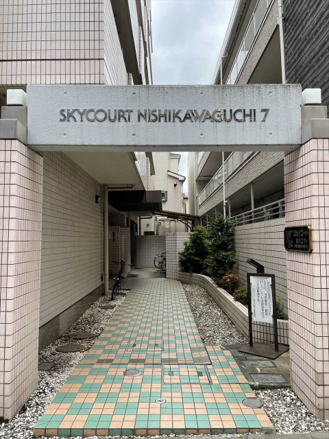 スカイコート西川口第7605号室 部屋その他