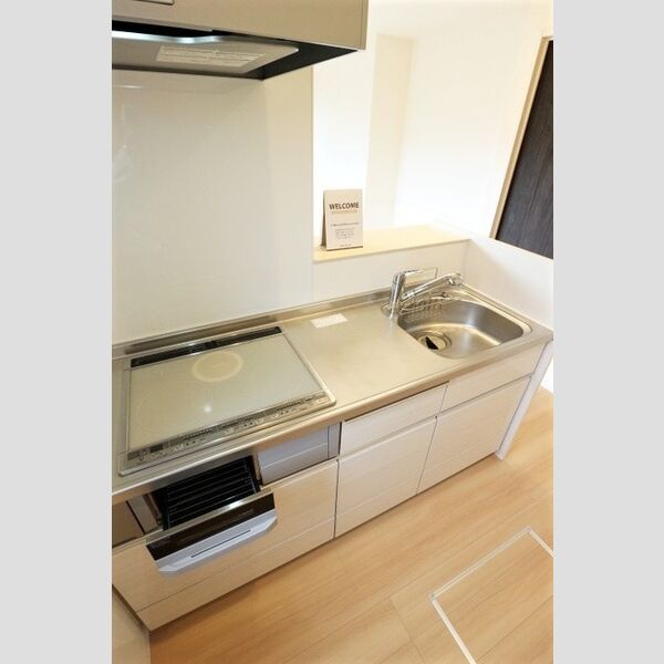 セジュールⅥ IHコンロ3口　グリルも付いてます