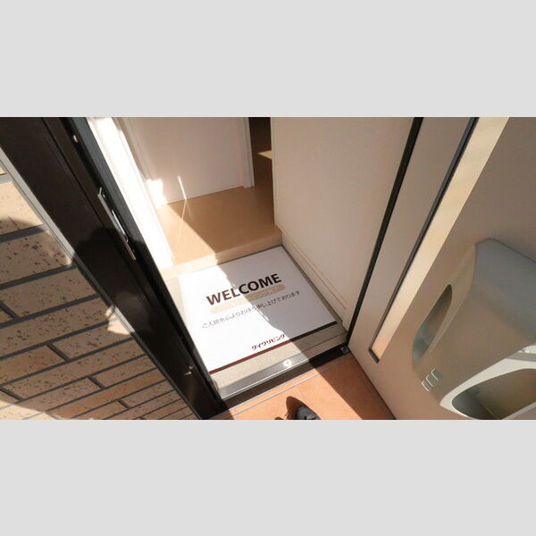 スカイビューテラス宮前平 玄関