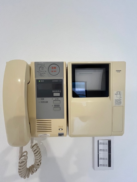 トレセリア横山1006号室 セキュリティ