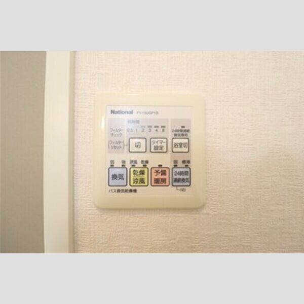 リュージュ 浴室換気乾燥機