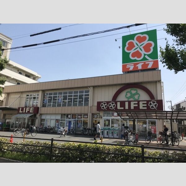 セントパール町屋 ライフ　約370m