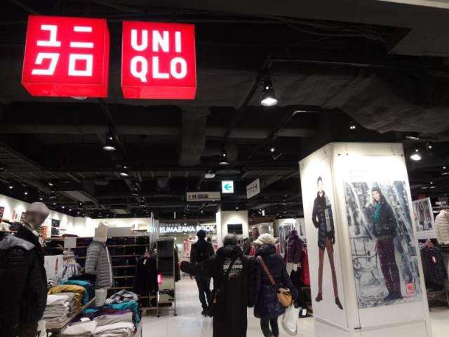 コンフォール小泉 ユニクロアトレ松戸店