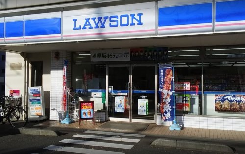 森の里セントラルビューハイツ 【コンビニエンスストア】ローソン 厚木飯山店まで2949ｍ