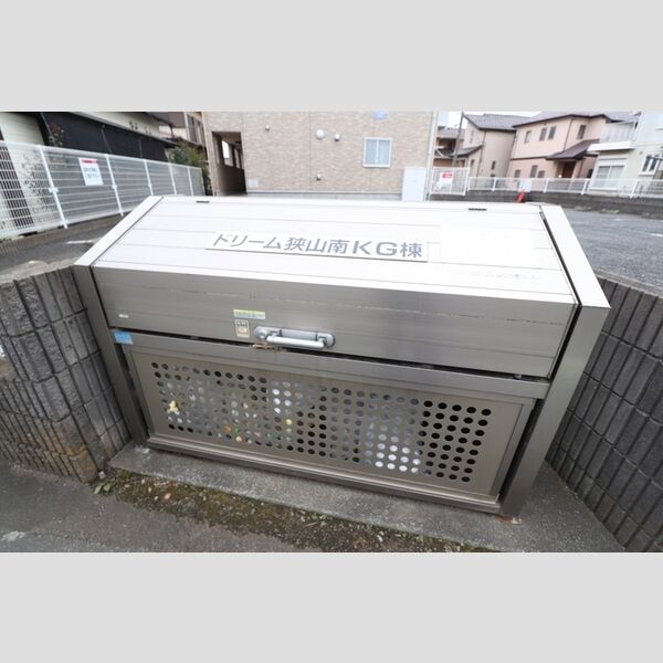 ドリーム狭山南KG棟 周辺