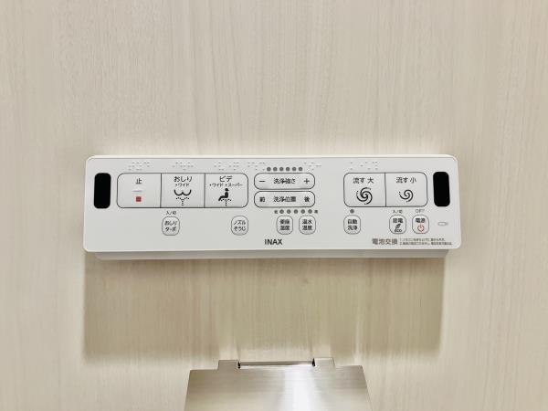 Ｂｒｉｌｌｉａ南浦和15階 トイレ