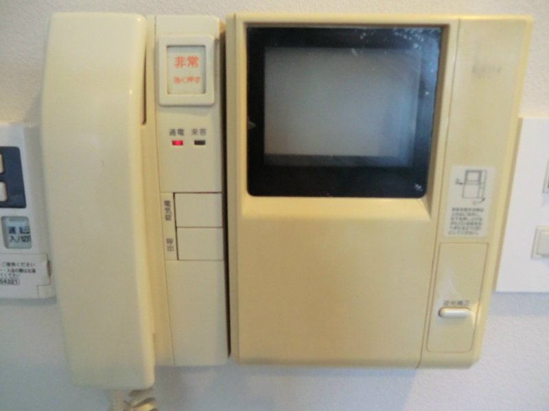 エクセルシオール渋谷903号室 その他