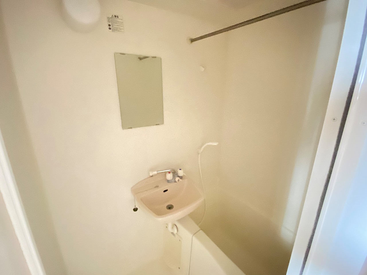 レオパレスｙａｎａｇｉⅢ お風呂