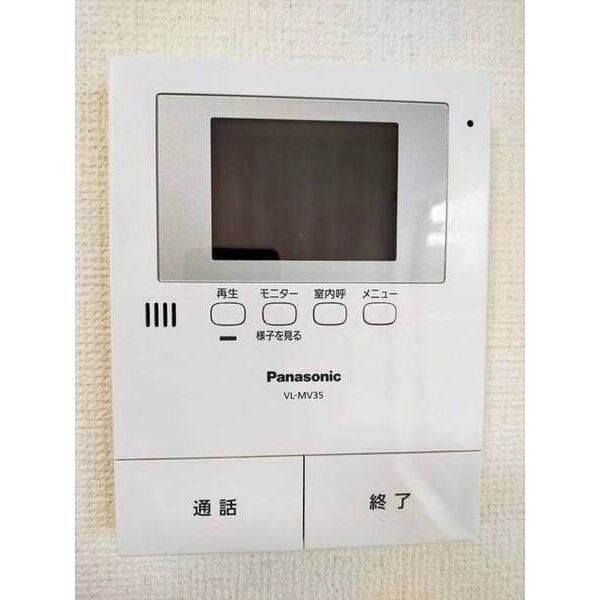 Precious　Earth　稲毛区稲毛0303号室 部屋その他