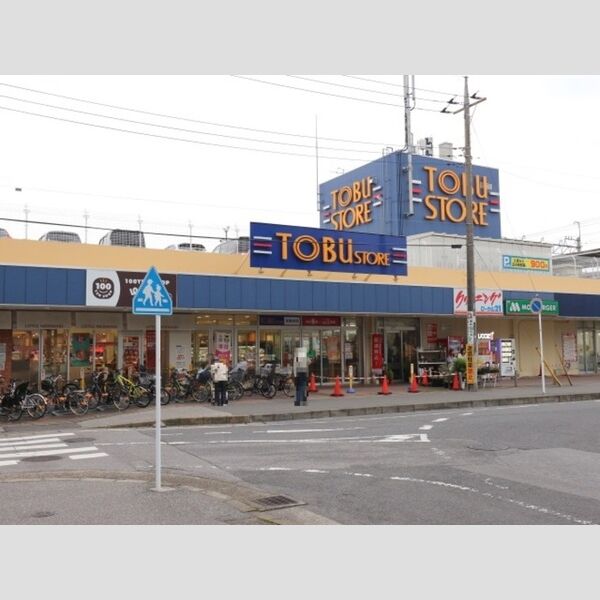 メールオフィスSKビル301号室 東武ストア新柏店　124m