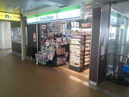 クレセール ファミリーマート 京成八幡駅構内店