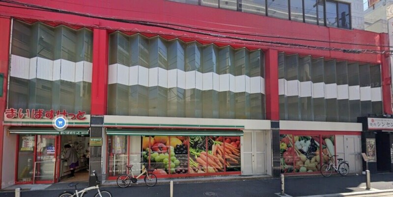 ピア元町(E-196)2階 まいばすけっと石川町駅前店