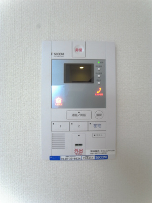 リブリ・たんぽぽ1階 部屋その他