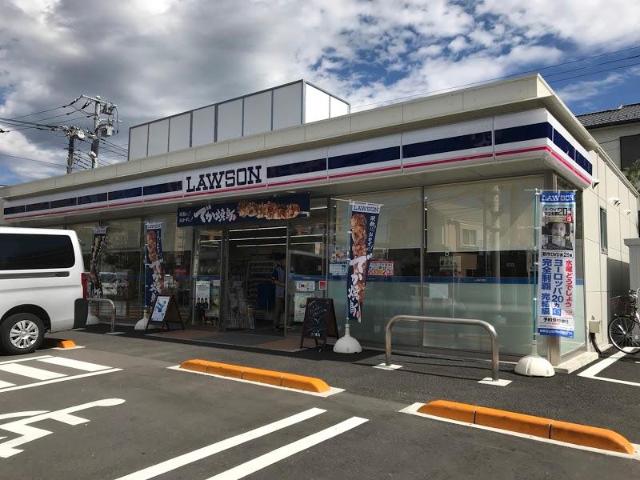 モンテ鎌倉 ローソン鎌倉台四丁目店まで546ｍ