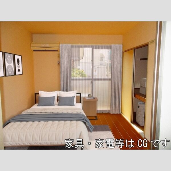 ハッピーベル102号室 洋室