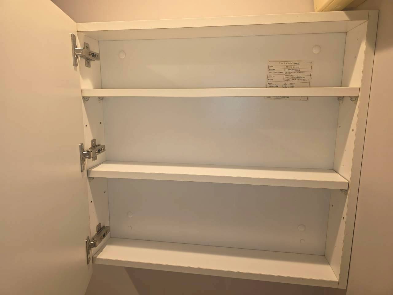 March北柏103号室 洗面