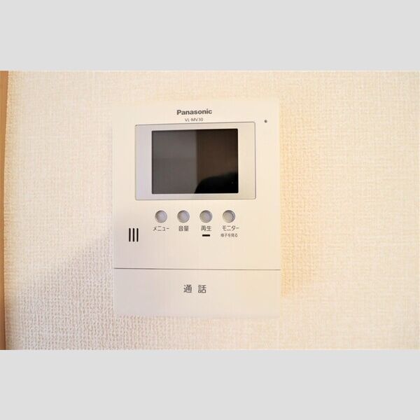 エスペランサ モニター付きインターホン