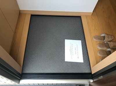 Ｂｅｌｌｅ　Ｆｉｏｒｅ2階 玄関