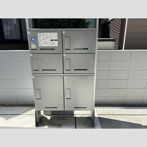 コモドコーポ前原 宅配ボックス