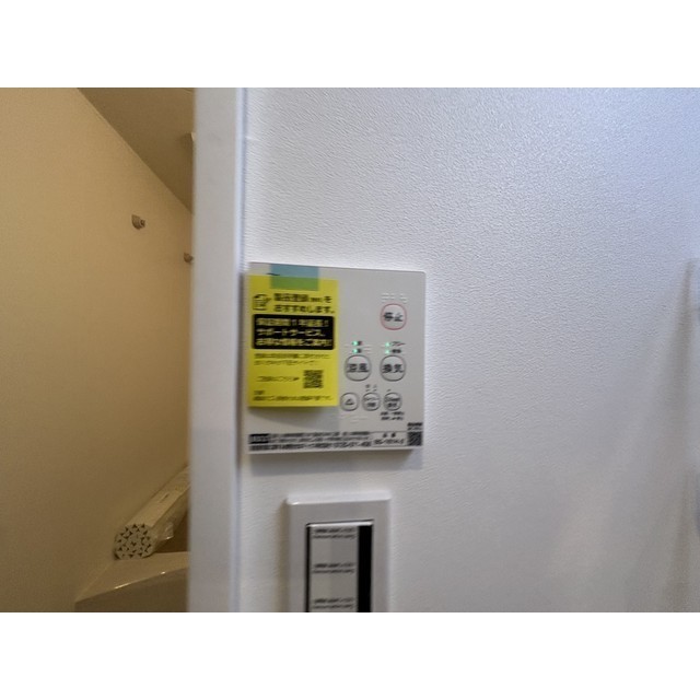 MQuarto所沢203号室 部屋その他