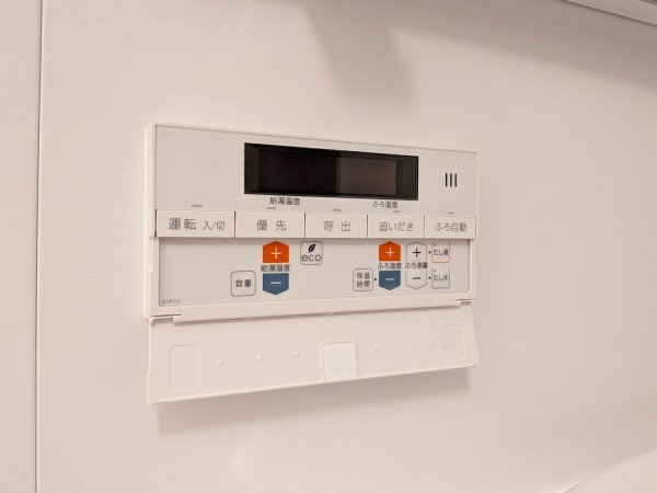 広尾ＧＴビル8階 部屋設備