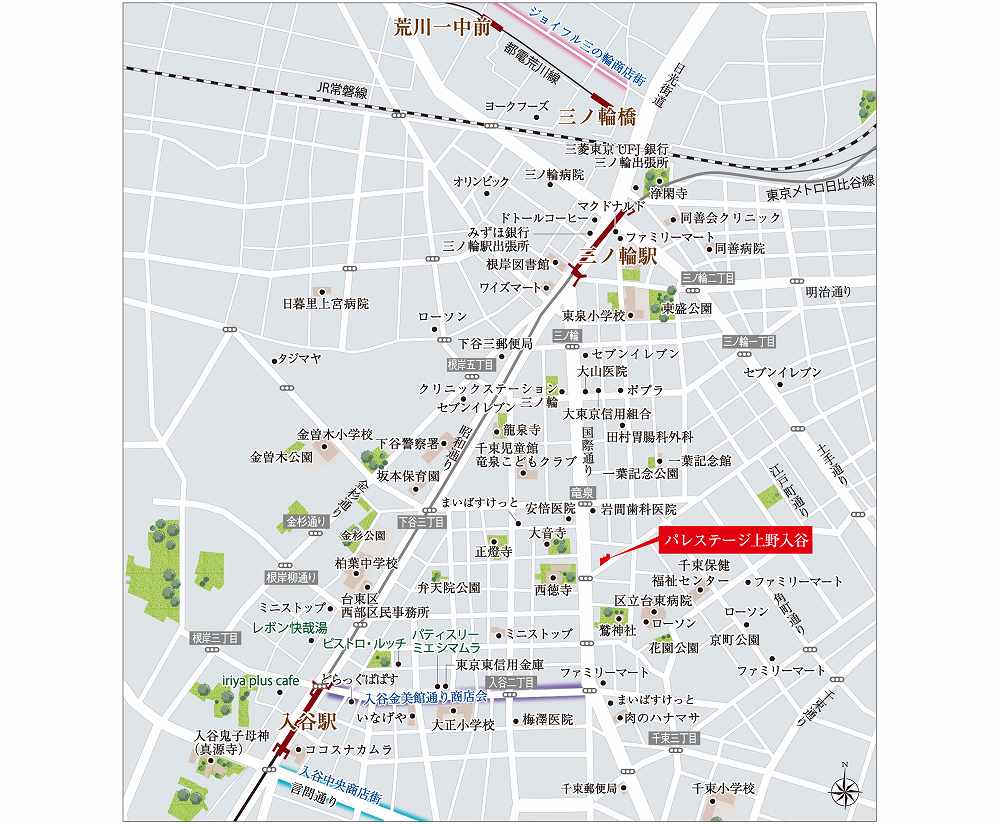 パレステージ上野入谷 外観