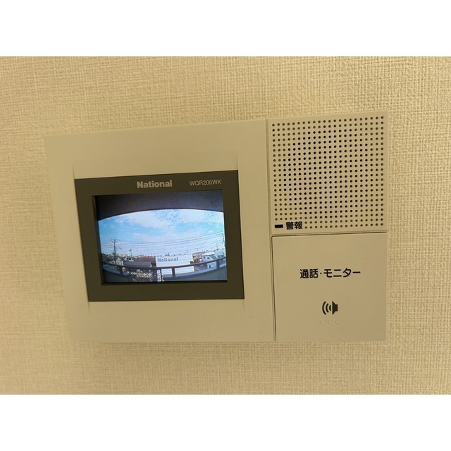 メゾンドワールドⅡ303号室 部屋その他