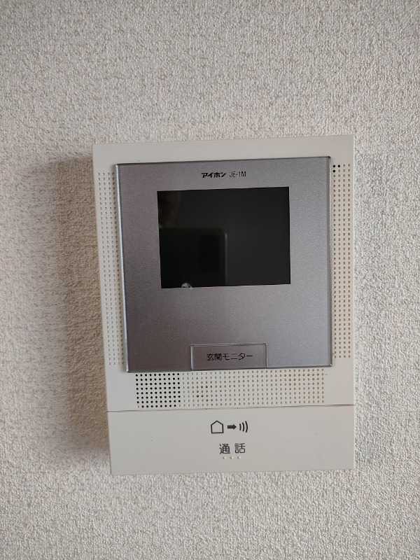 エヴァーグリーンＡ その他（インターフォン）