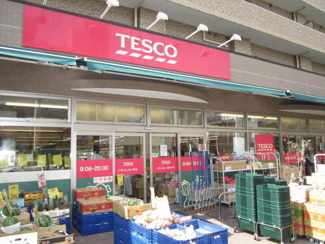 グランド・ガーラ横浜伊勢佐木町2階 ＴＥＳＣＯ