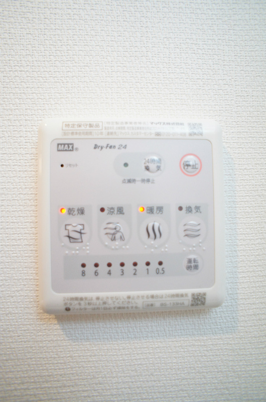 リブリ・踊場1階 部屋設備