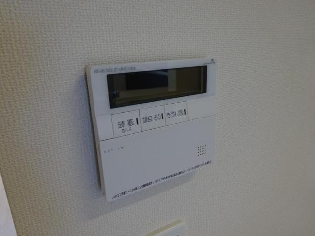 プロニティ・キャトル 追焚リモコン