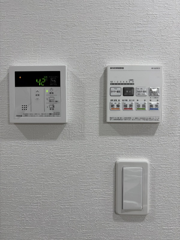 Cat Court Kogane 部屋設備