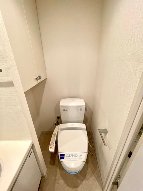 レジディア月島Ⅱ トイレ