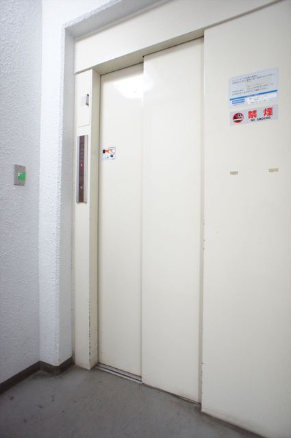 メゾン常磐松0502号室 その他