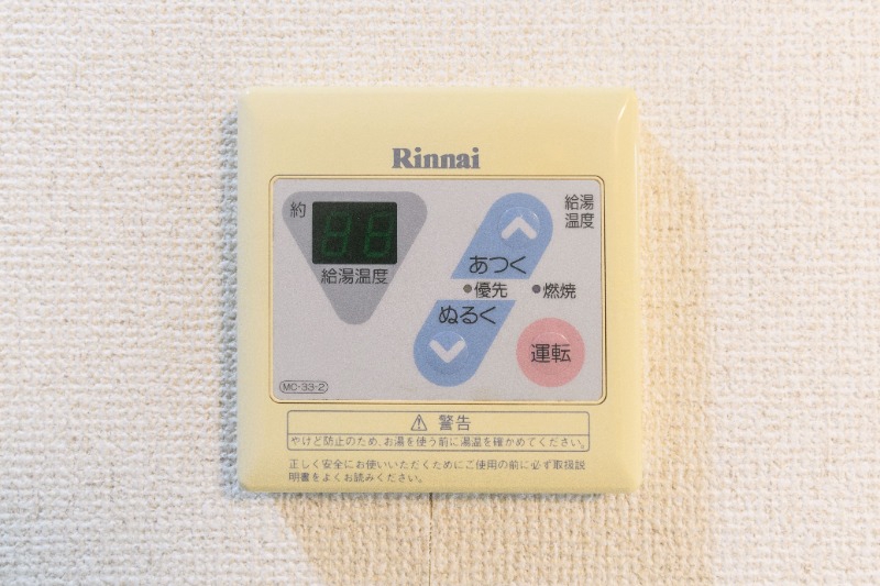 メゾン･ド･ネーフル 部屋設備