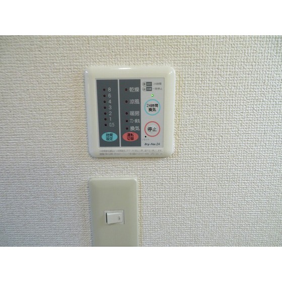 ウィンズ上永谷Ｃ棟0201号室 浴室乾燥機
