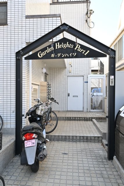 ガーデンハイツ一号館3階 エントランス