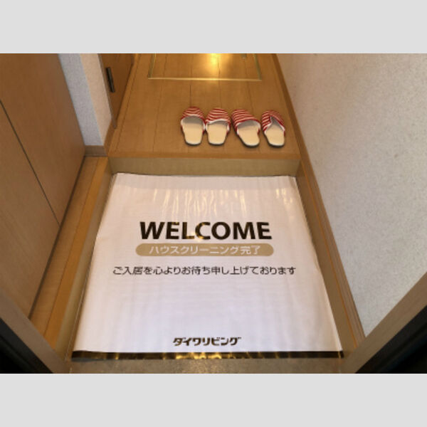 セジュールかやの樹 玄関
