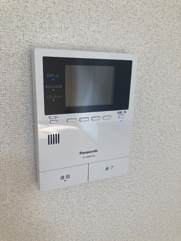 DUPLEX foliar Ⅱ 部屋その他