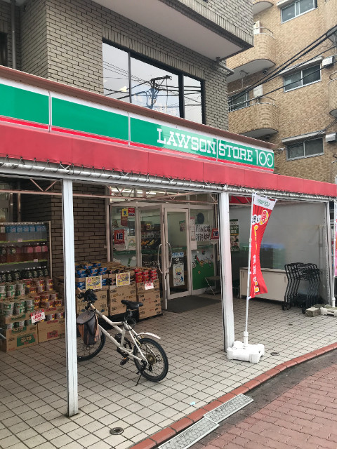 ウイング ローソンストア100矢口渡駅前店
