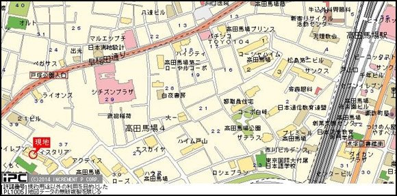 マンション　ウィスタリア3階 null