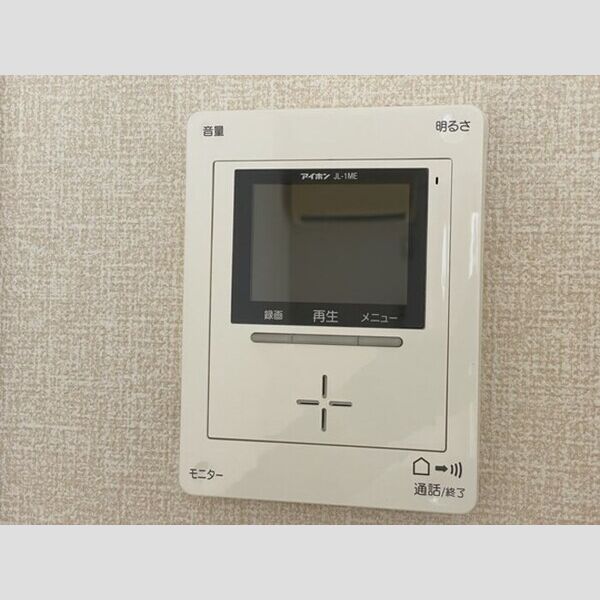 プルミエコート201号室 モニター付きインターホン