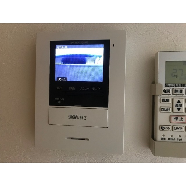 STAR　CLOUD洋光台205号室 部屋その他