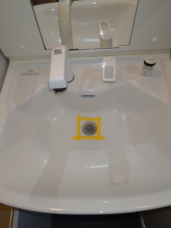 ルミエール1階 洗面