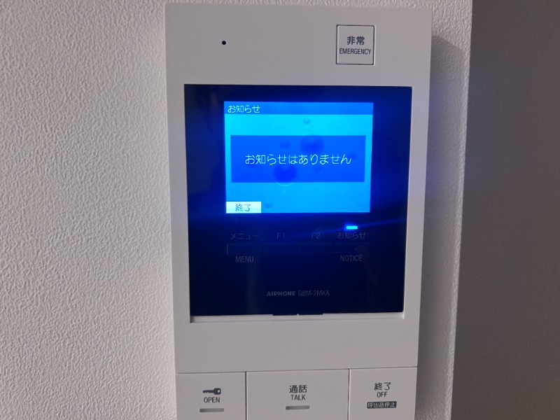 CREALpremier目黒1階 モニター付きインターホン