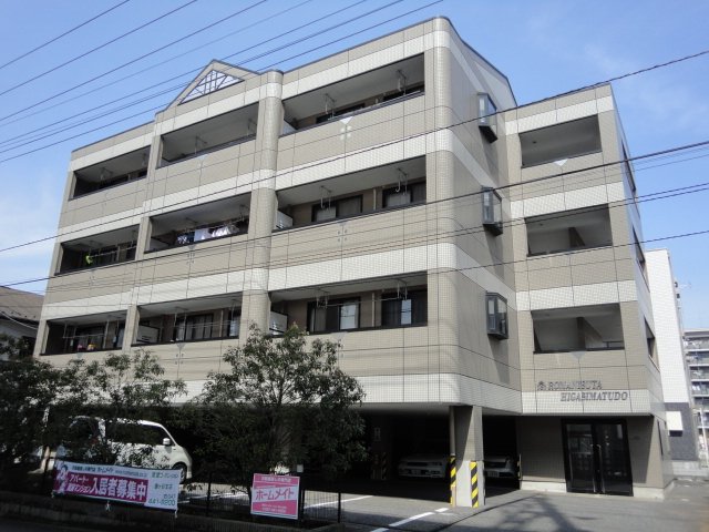 ロマニスタ東松戸 外観写真（昼）