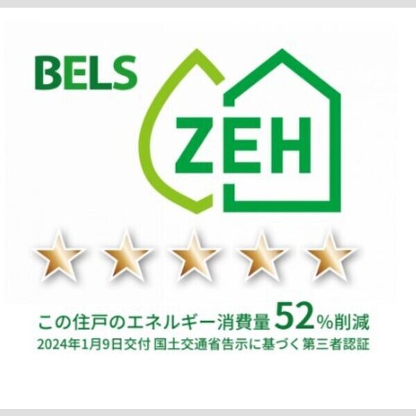 グラナーデ六町Ⅱ305号室 同建物別部屋の参考画像