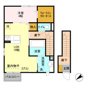 リビング