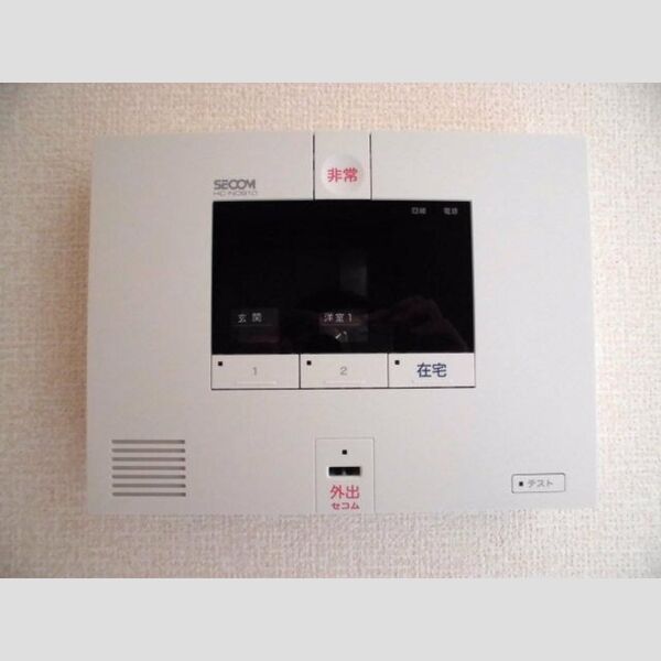 ロハス宮本町 セコムのホームセキュリティ