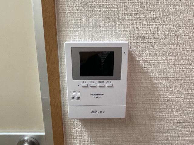 エスティ宮崎台203号室 セキュリティ